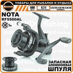 Катушка рыболовная с байтранером BUSHIDO NOTA RF5500AL, карповая, фидерная, для фидера, для карпа, для рыбалки с байтранером - изображение