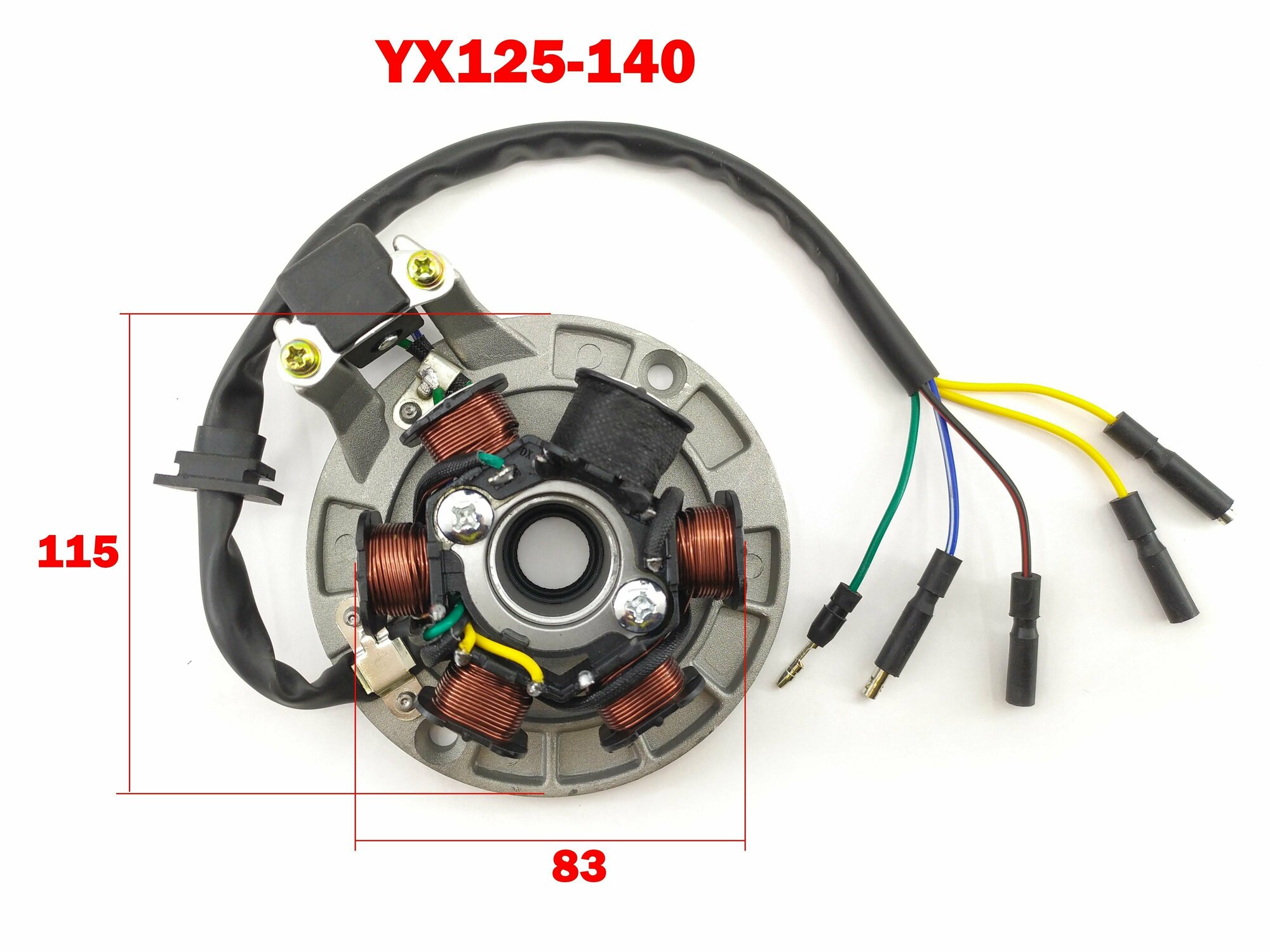 Генератор (статор) питбайка YX125 YX140 - 6 катушек - 83 мм