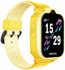 Часы с GPS трекером Philips W6610 Yellow