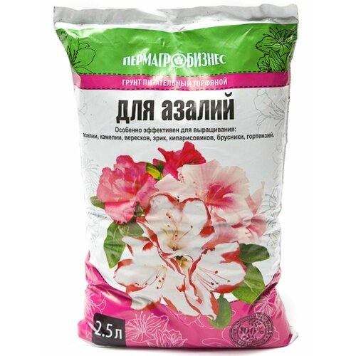Грунт торфяной для азалий, брусники, гортензий 2,5 литра