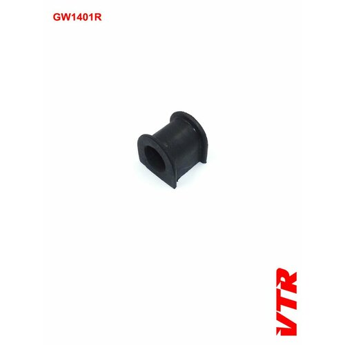 Втулка стабилизатора передней подвески внутренняя GW1401R VTR 250₽