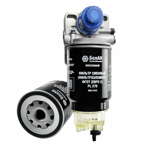 Фильтр топливный сепаратора для ам Газон Next для ам Камского завода но в сб с колбой отстойником насосом 3589₽