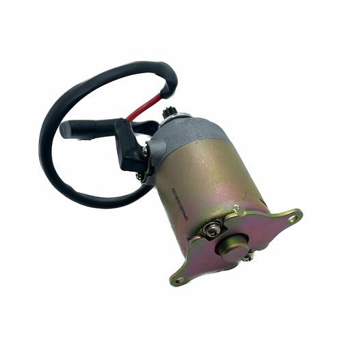 Стартер ATV150200 THUNDER W104137 2223₽