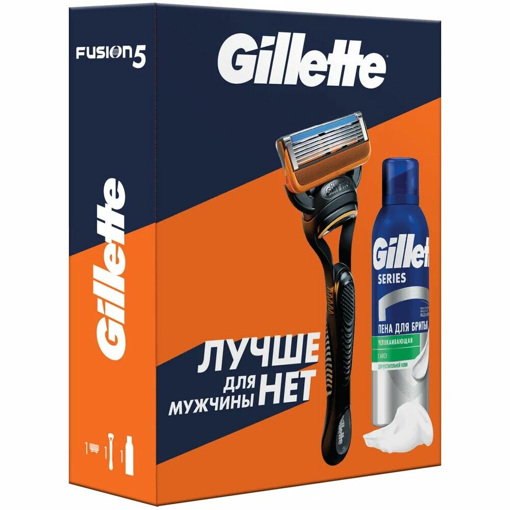 Gillette Подарочный набор (Gillette Станок Fusion5 с 1 сменной кассетой + Gillette Пена для бритья успокаивающая, 200 мл.)