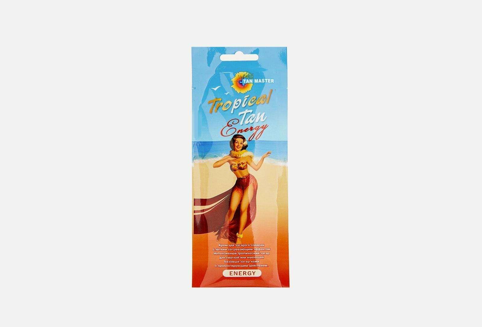 Крем для загара в солярии tropical tan energy