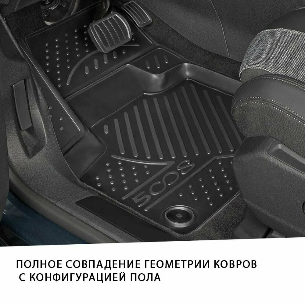 Коврики в салон 3D Element LADA 4х4 2009-> полиуретановые черные 4 шт. - фото №11