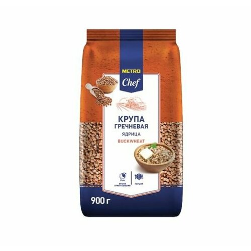 Metro Chef Крупа гречневая, 900 г