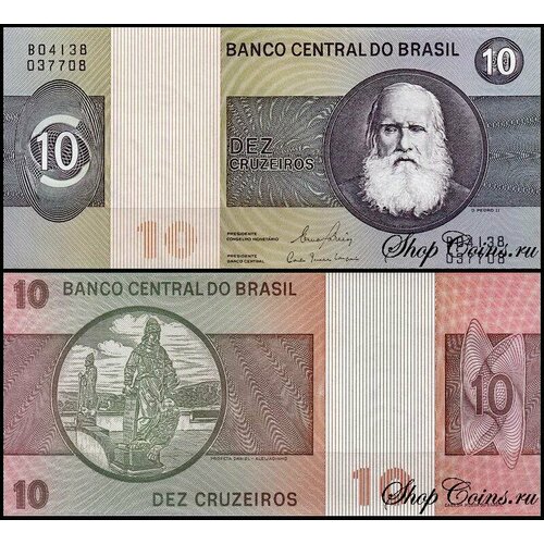 Бразилия 10 крузейро 1970-1980 (UNC Pick 193) банкнота бразилия 500000 крузейро 1993 unc