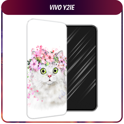 Силиконовый чехол на Vivo Y21e / Виво Y21e Белая кошка с цветами силиконовый чехол семейство панды на vivo y21e виво y21e