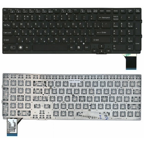 Клавиатура для Sony Vaio VPC-SE черная без рамки