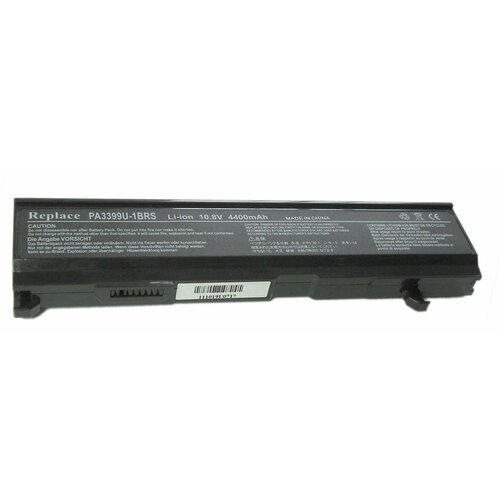 Аккумулятор для Toshiba PA3478U-1BAS