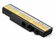 Аккумулятор для Lenovo L10L6Y01 4400-5200mAh