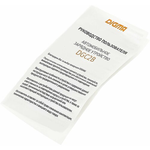 Автомобильное зар./устр. Digma DGC2B 20W 3A (PD) USB-C универсальное черный (DGC2B0F010BK)