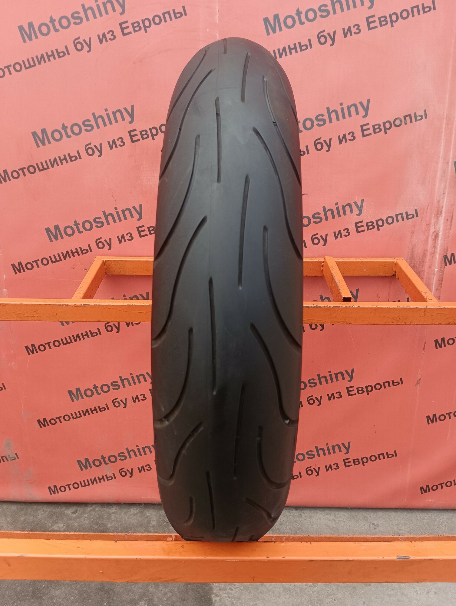 Мотошина 120/70 R17 Michelin Pilot Power