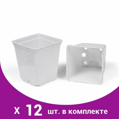 Горшок для рассады, 250 мл, 7 x 7 x 8 см, белый (12 шт)