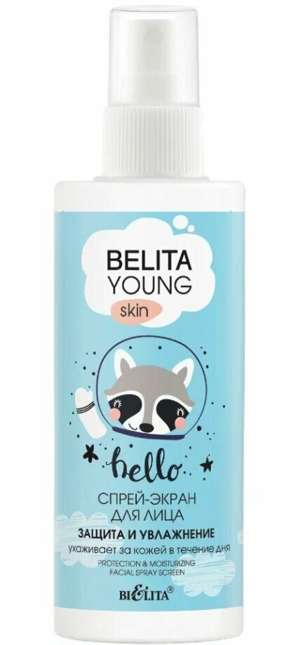 Белита Belita Young Skin Спрей-Экран для лица Защита и увлажнение, 115 мл