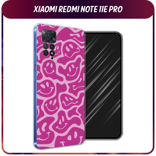 Силиконовый чехол на Xiaomi Redmi Note 11 Pro/11 Pro 5G/11E Pro / Сяоми Редми Нот 11E Про Расплывчатые смайлики розовые силиконовый чехол на xiaomi redmi note 11e pro сяоми редми нот 11e pro про большая волна в канагаве