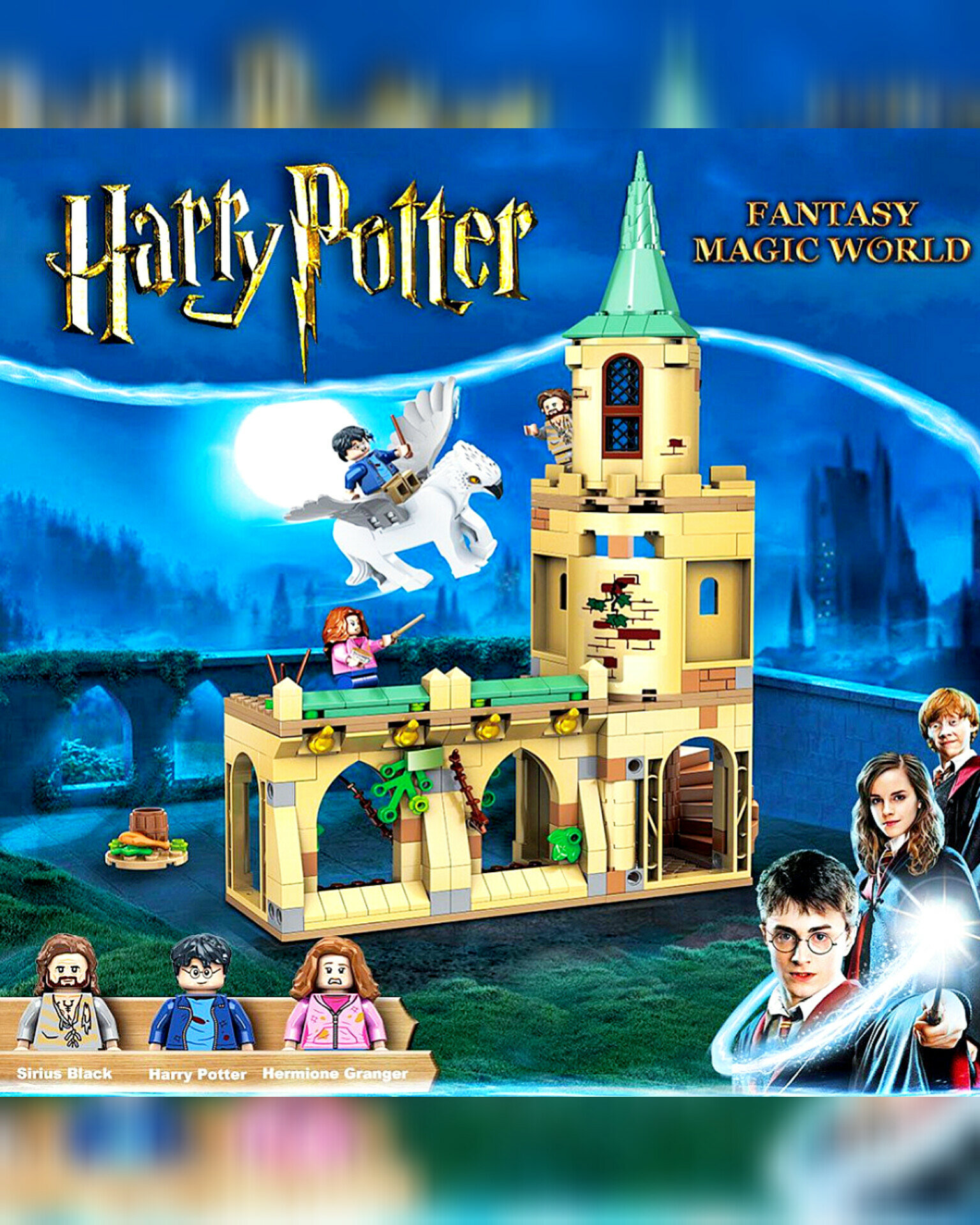 Конструктор Harry Potter 6066 "Спасение Сириуса" 345 деталей (Гарри Поттер/Конструктор для мальчиков и девочек