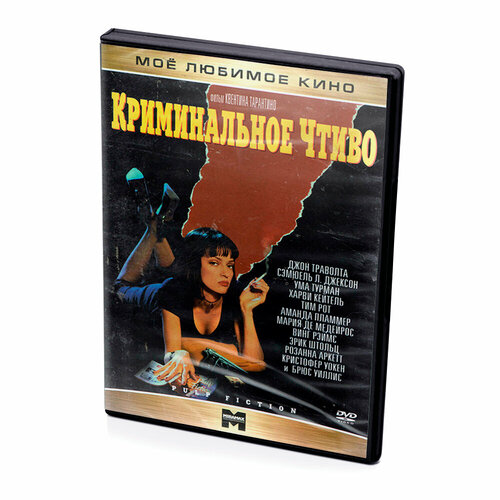 Криминальное чтиво (DVD) туника джулс