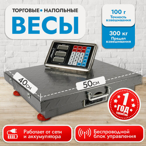 Изображение товара Весы торговые Atlanta ATH-6110, электронные, IP67, ЖК-дисплей, подсветка дисплея, 300кг