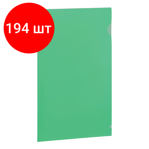 Комплект 194 шт, Папка-уголок BRAUBERG, зеленая, 0.10 мм, 223965