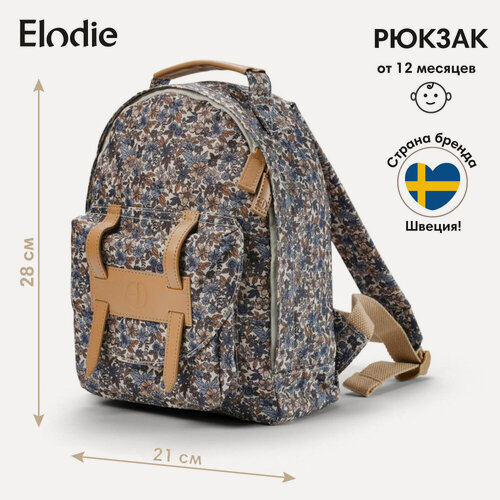 Изображение товара Рюкзак Elodie "Blue Garden", дошкольный, с термоматрасиком, 28х21 см, с 12 мес.