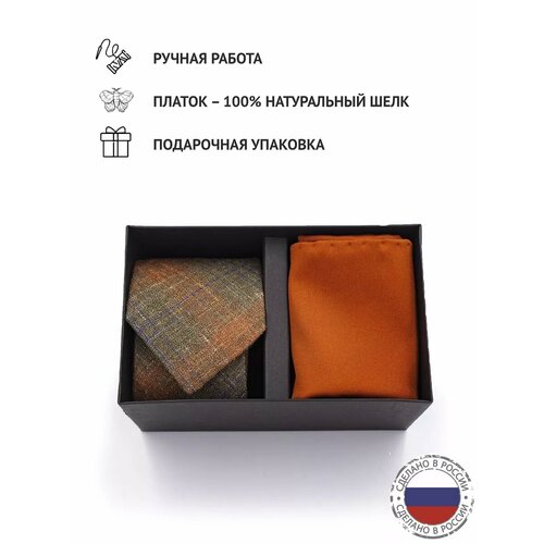 Галстук Gentle Man, красный, оранжевый, коричневый