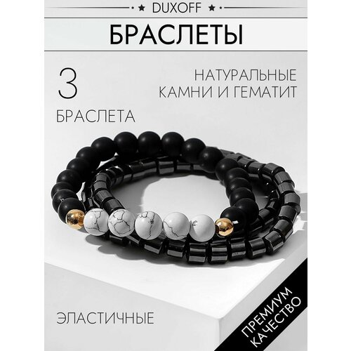 фото Набор браслетов, агат, гематит, серый нет бренда
