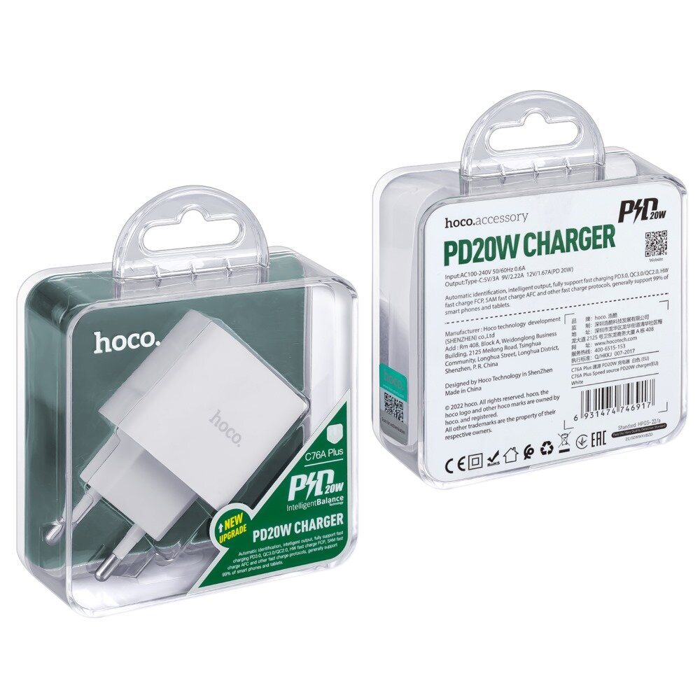Сетевое зарядное устройство HOCO C76A Plus Speed, 1 x Type-C PD 20W (Белый)