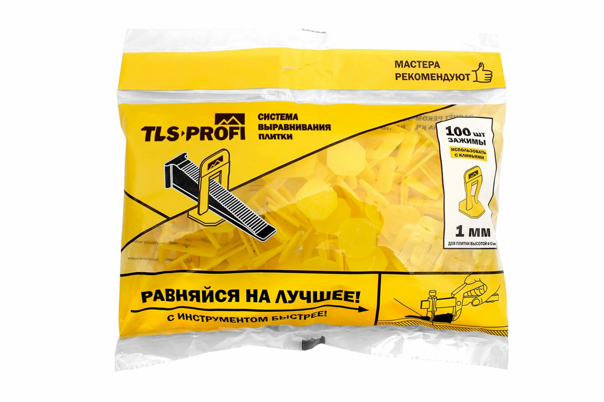 СВП TLS-Profi Зажим 1 мм 100 шт