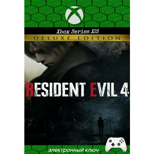 Игра Resident Evil 4 Remake 2023 Deluxe Edition для Xbox Series XS Турция русский перевод цифровой ключ 3579₽