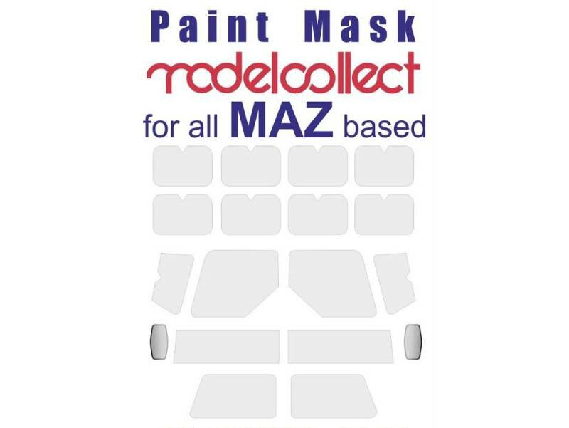 Окрасочная маска для всех моделей на базе МАЗ, Modelcollect. Масштаб 1:72