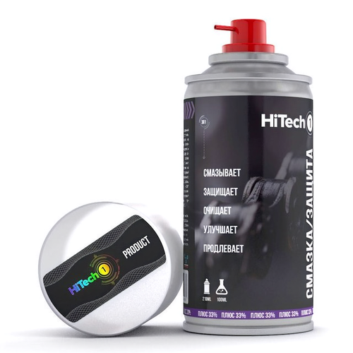 Смазка влагоустойчивая HITECH для подвижных деталей велосипеда 210мл аэрозоль 913₽