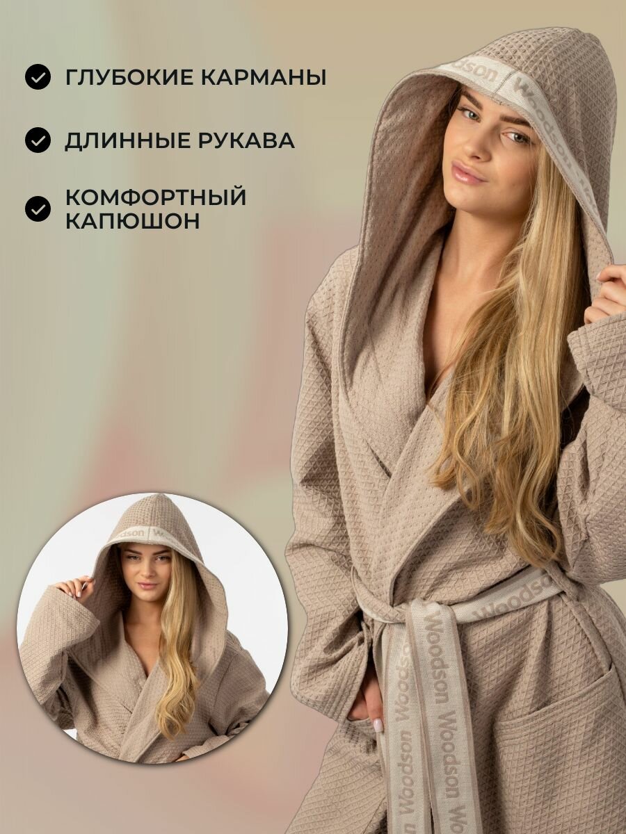 Халат WoodSon, размер 52 — фото 1