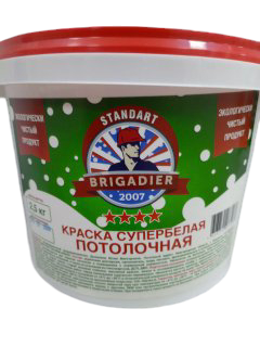 Краска акриловая для потолков супербелая BRIGADIER standart