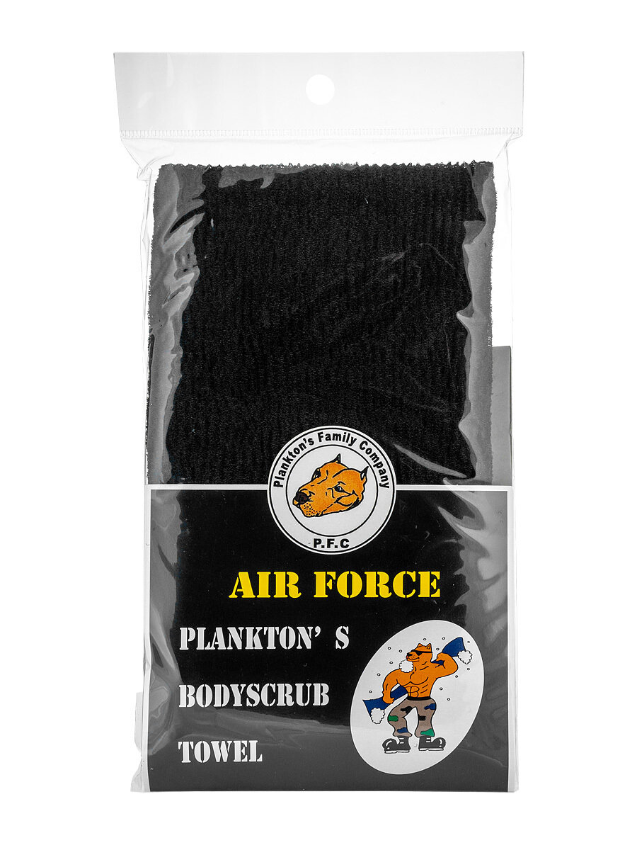Массажная мочалка сверхжесткая удлиненная Air Force, AISEN (черная, 28x110 см)
