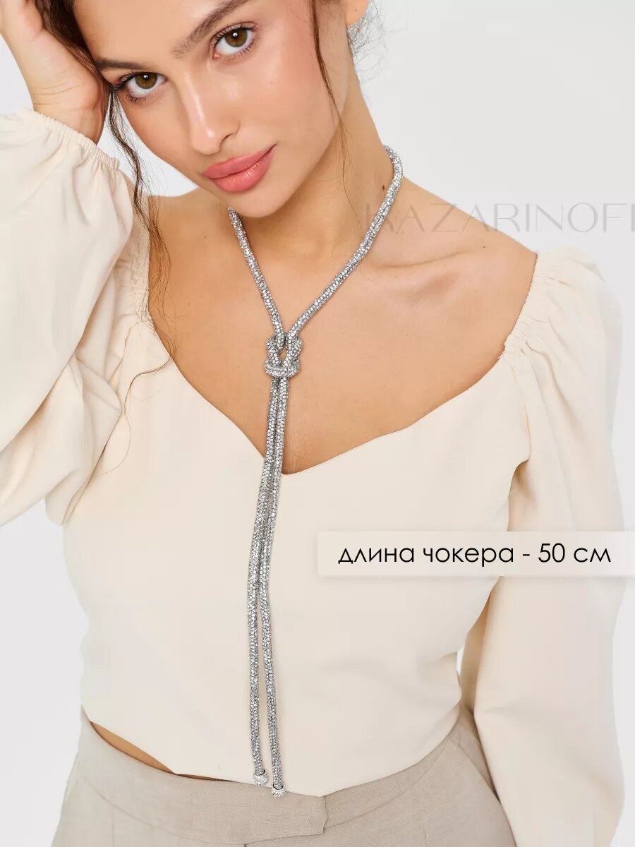 Чокер KAZARINOFF, кристалл, длина 50 см, белый — фото 1