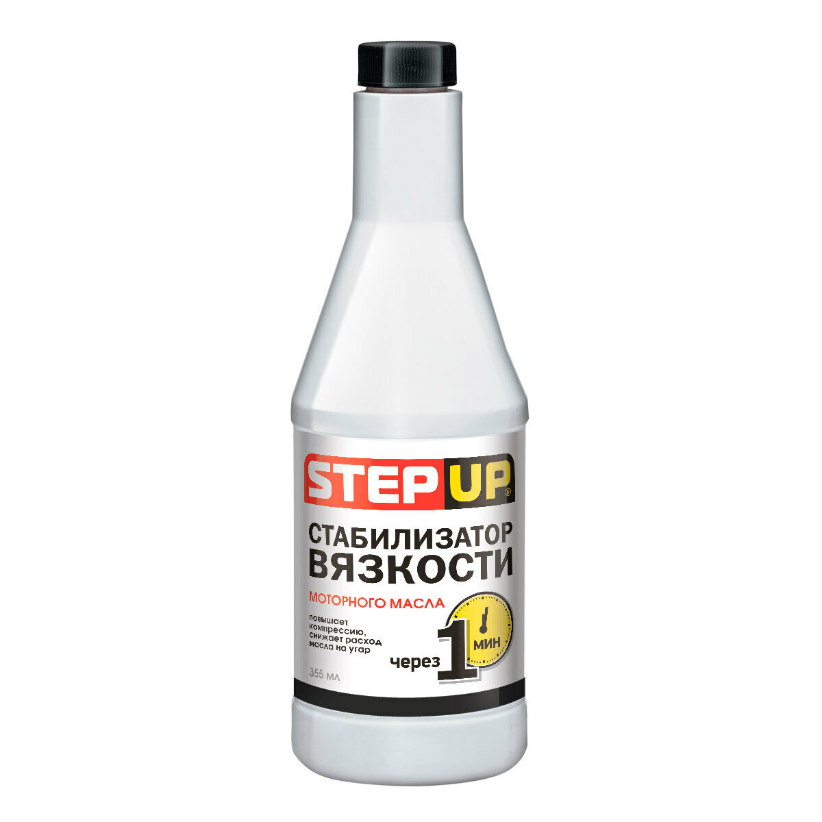 Step Up SP2245 Стабилизатор вязкости моторного масла