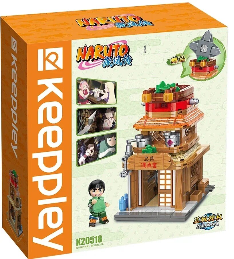 Keeppley Конструктор Naruto Muyeyin Village Yile Lamian 14+, 20518, Yes box