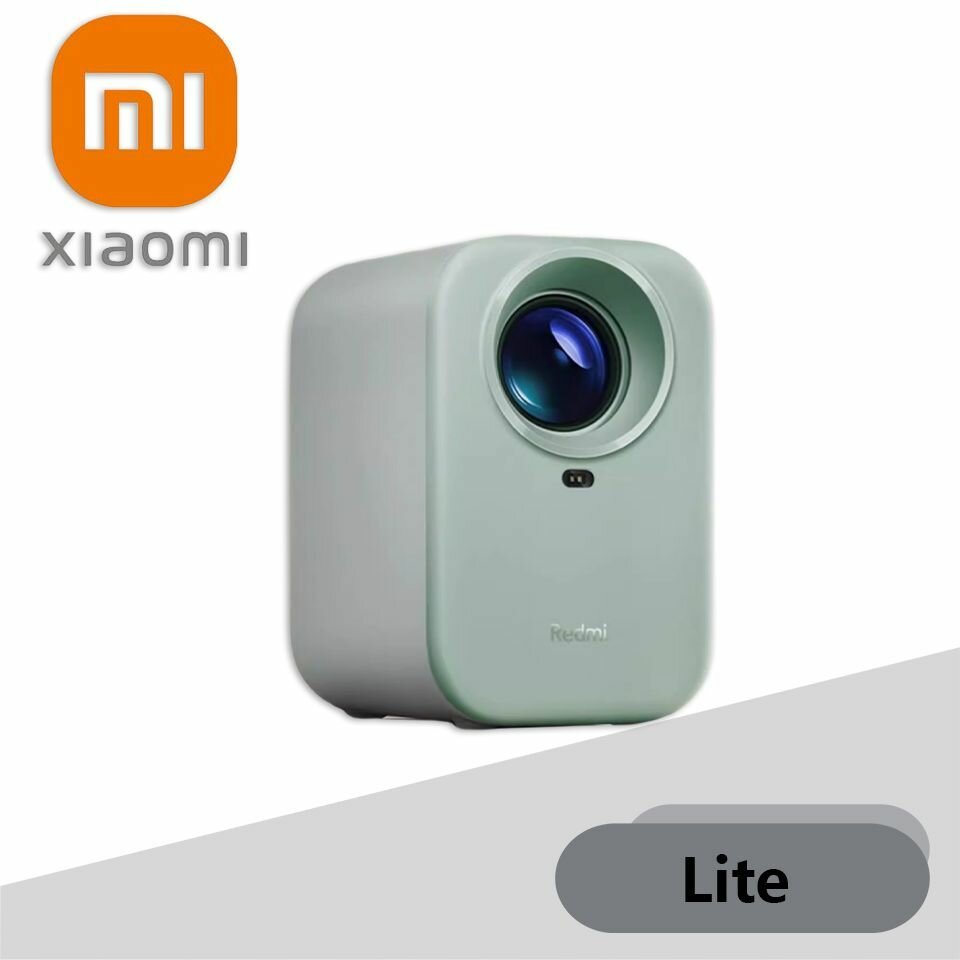 Xiaomi Проектор lite , Домашний кинотеатр 1080P Full HD/Глобальное издание/