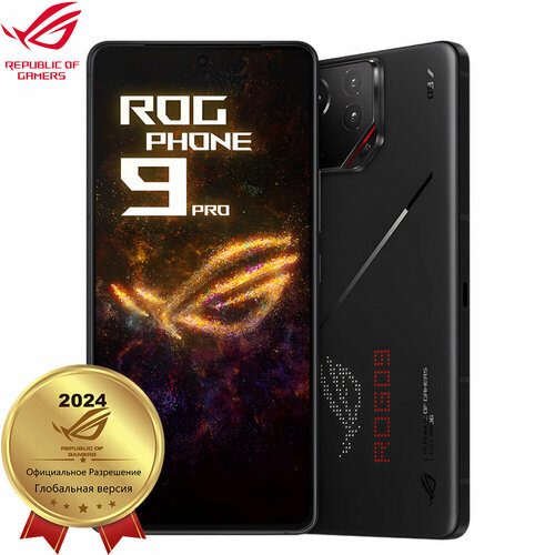 Смартфон ASUS ROG Phone 9 Pro Глобальная версия 16GB512GB Dual SIM 12100000₽