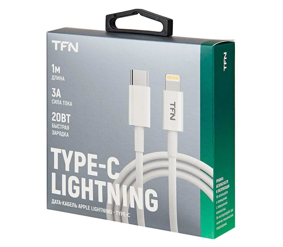 Кабель TFN USB-С - Lightning, TPE оплетка, 1 м, белый — фото 1