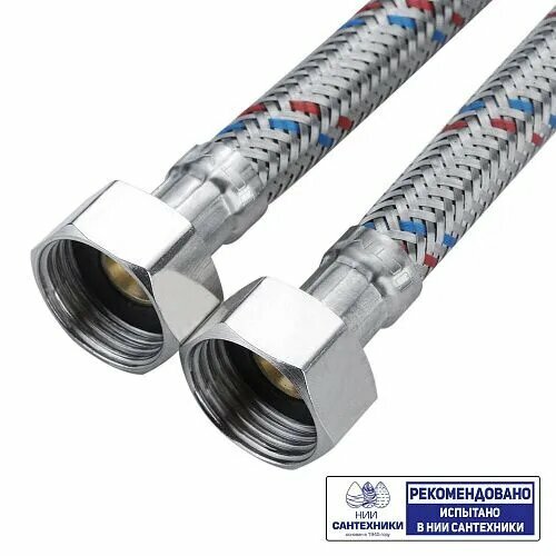 Подводка для воды СТМ CWFHF030 216₽