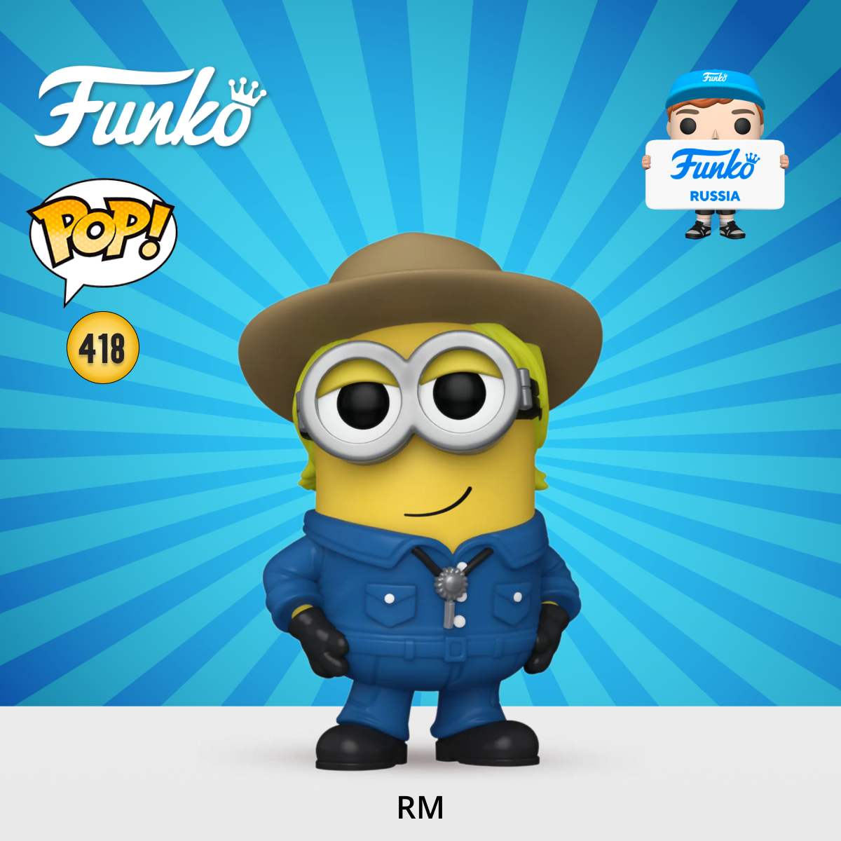 Фигурка Funko POP! Rocks BTS X Despicable Me 4 RM (418) 85967