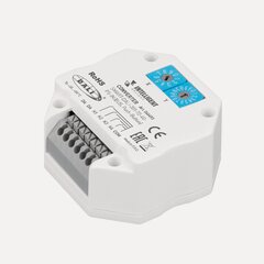 Изображение товара INTELLIGENT ARLIGHT Конвертер SMART-DALI-301-72-4G-PS-IN (BUS, Push-Button) (IARL, IP20 Пластик, 5 лет) 046493