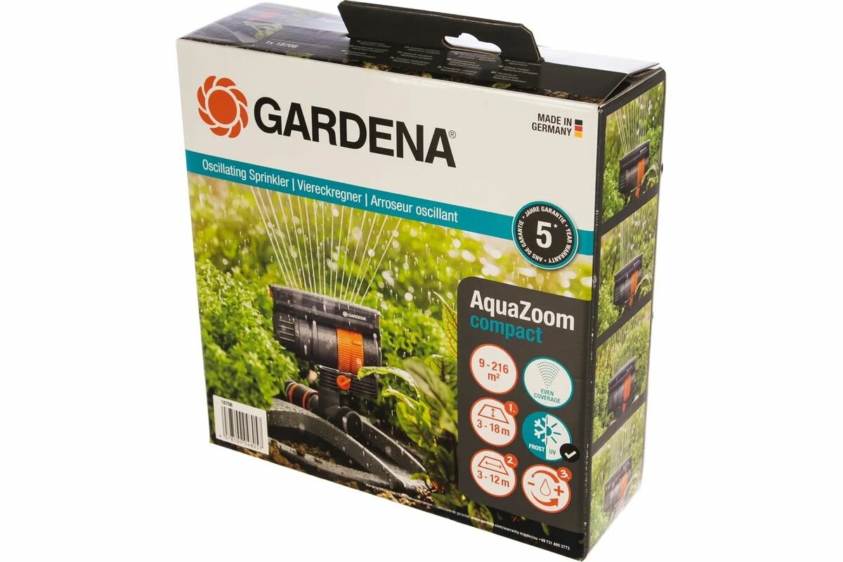 Дождеватель Gardena Aqua Zoom compact 18708-20