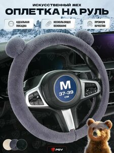 Основная фотография от вендора