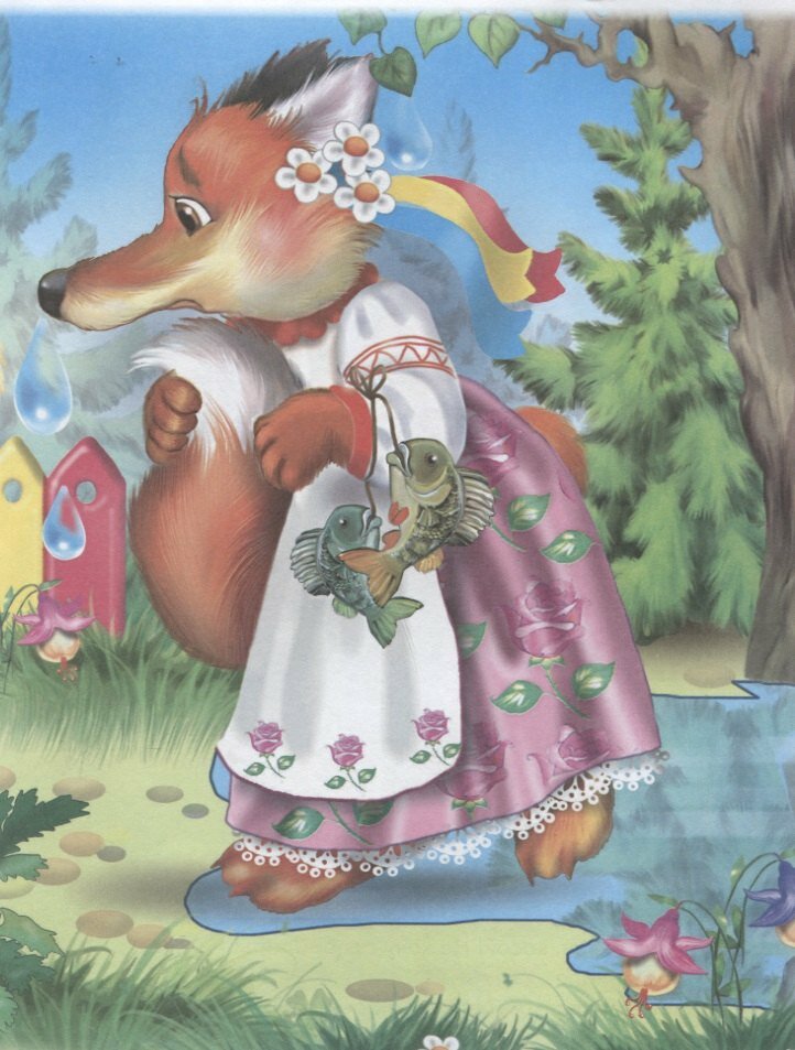 Книга для чтения малышам (Котова Елена, Сиварева Т. (соавтор), Разин В. (редактор), Клименко Марина (иллюстратор), Тетерин Сергей М. (соавтор), Шульга Сергей (иллюстратор), Смирнова Е. (иллюстратор)) - фото №3