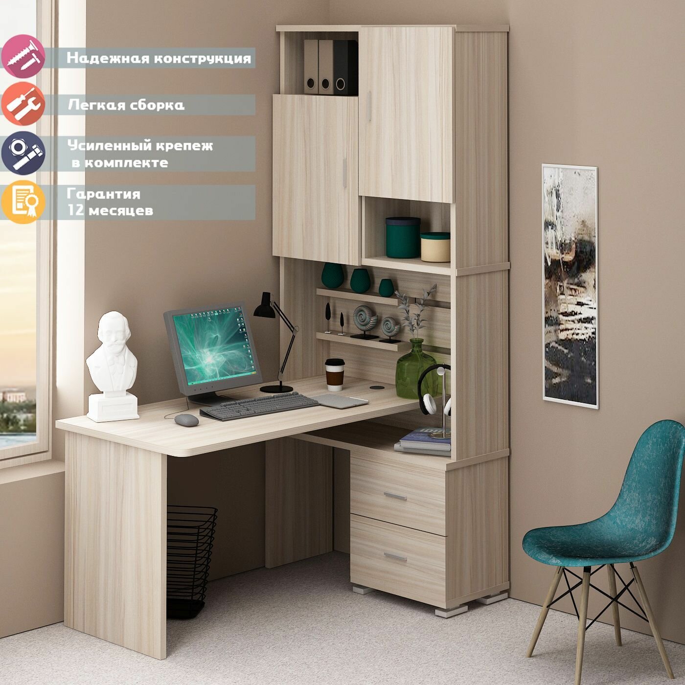 Стол компьютерный Мэрдэс СР-720/160 к-прав, угловой, ЛДСП, 96х160х216 см