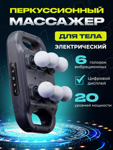 Основная фотография от вендора